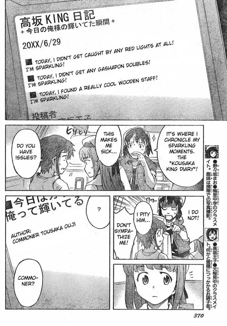 Mirai Nikki Chapter 24 13